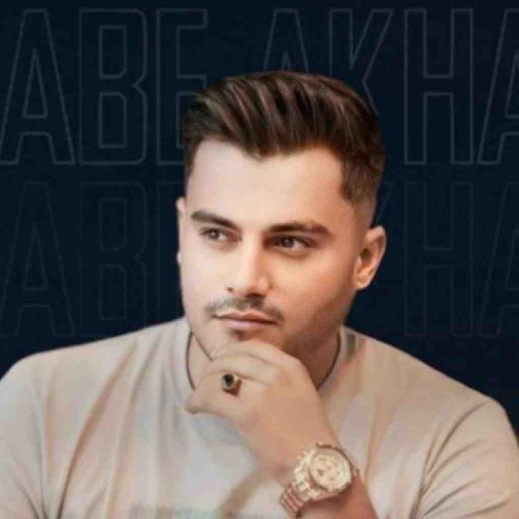 رامین کرمی بی خیال