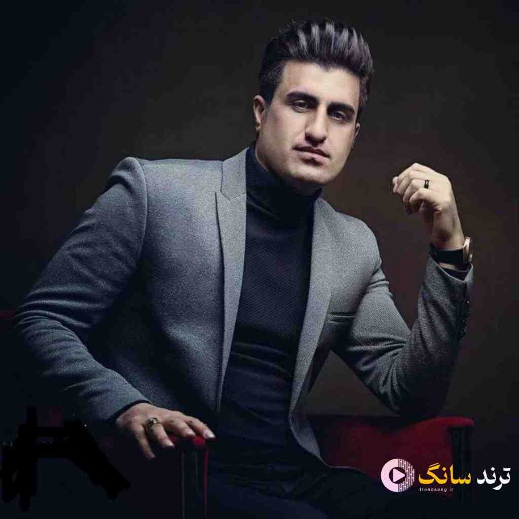 محسن لرستانی تو دلت قرصه