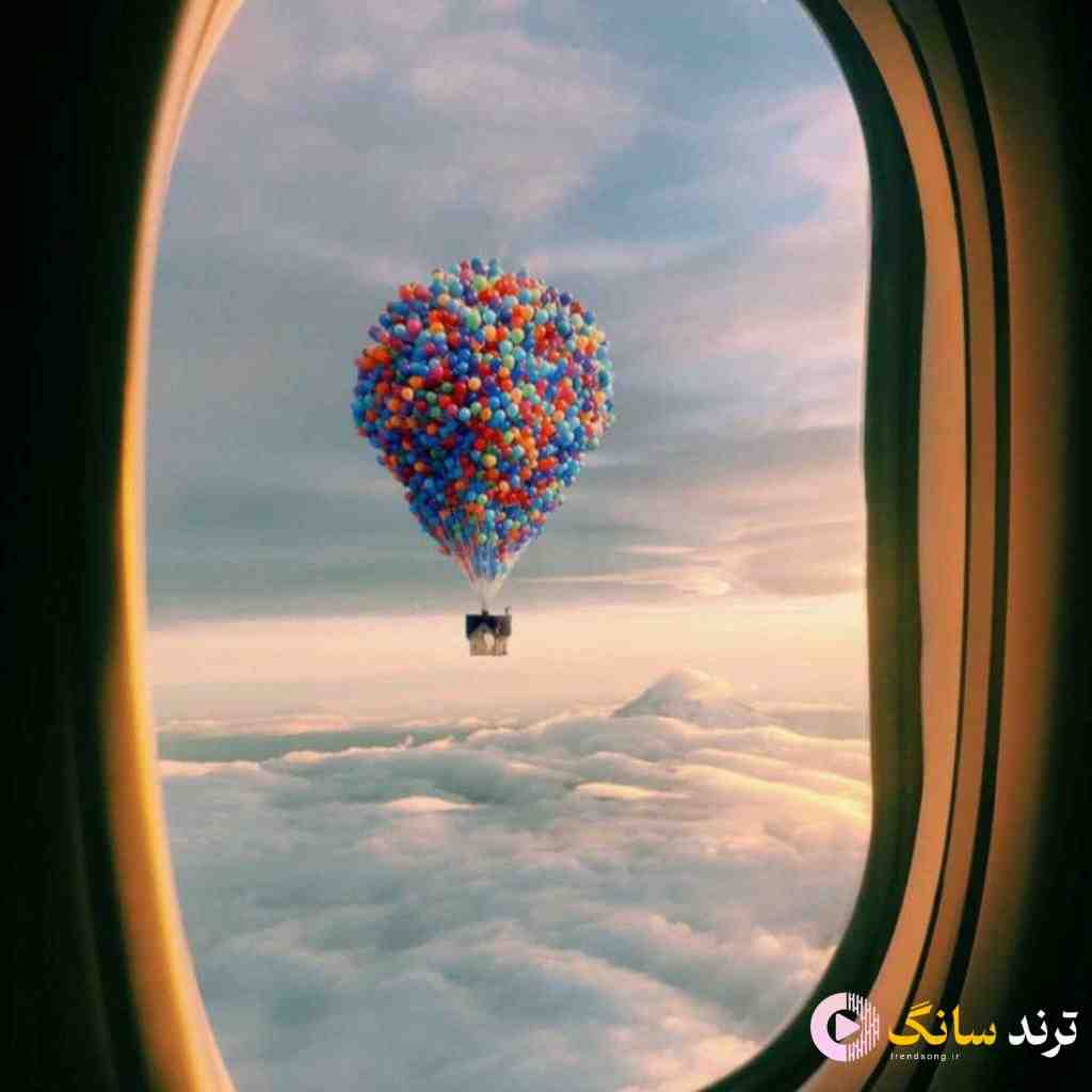  اگه با ما فرندی تبریک ترندی چون ما میدیم اکسیر