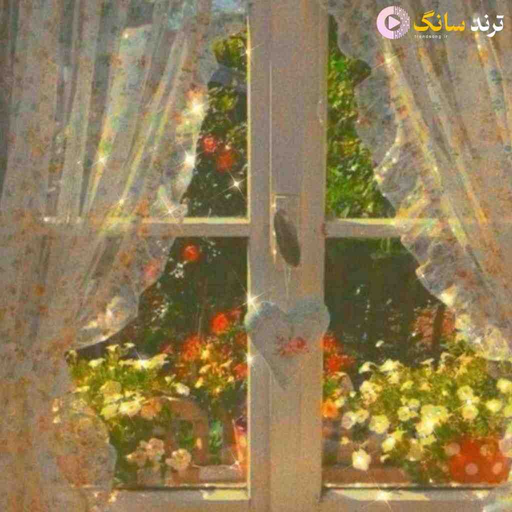  نگیر ازم خودتو می‌ریزم به هم حتی یه شهرو