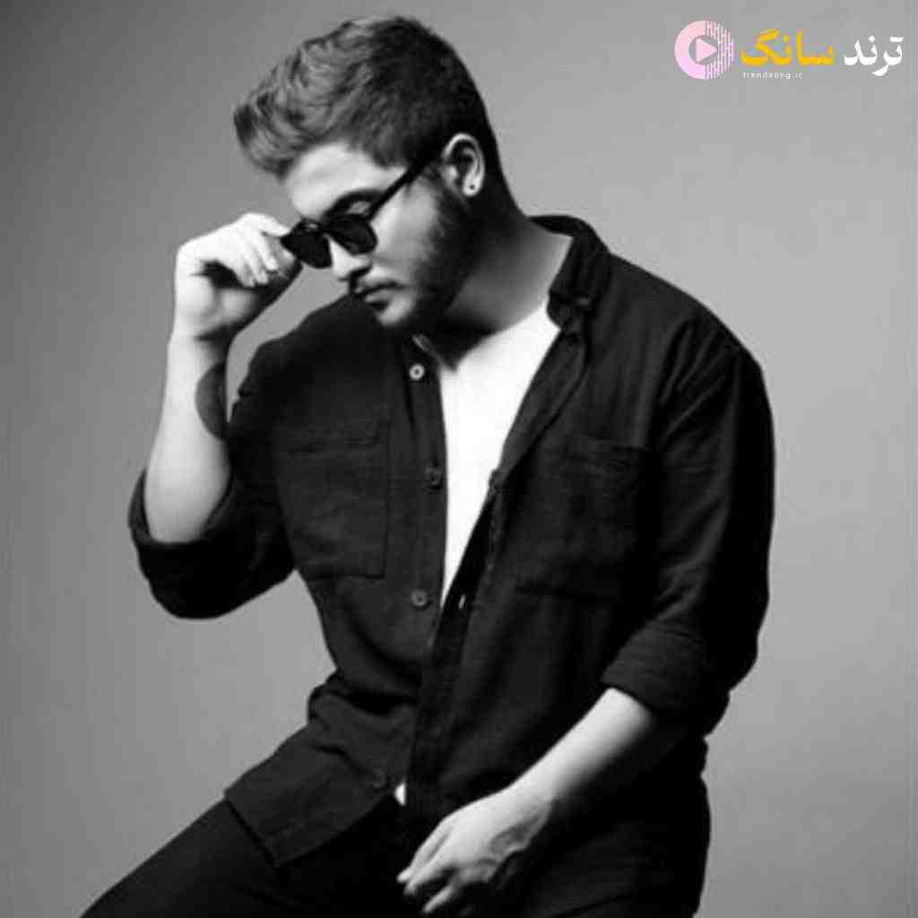 عرشیاس ﺗﻮرو ﻏﺮور ﻣﻨﻮ ﻣﺮور دوﺗﺎ ﺧﺎﻃﺮه ﻛﺸﺘﻪ