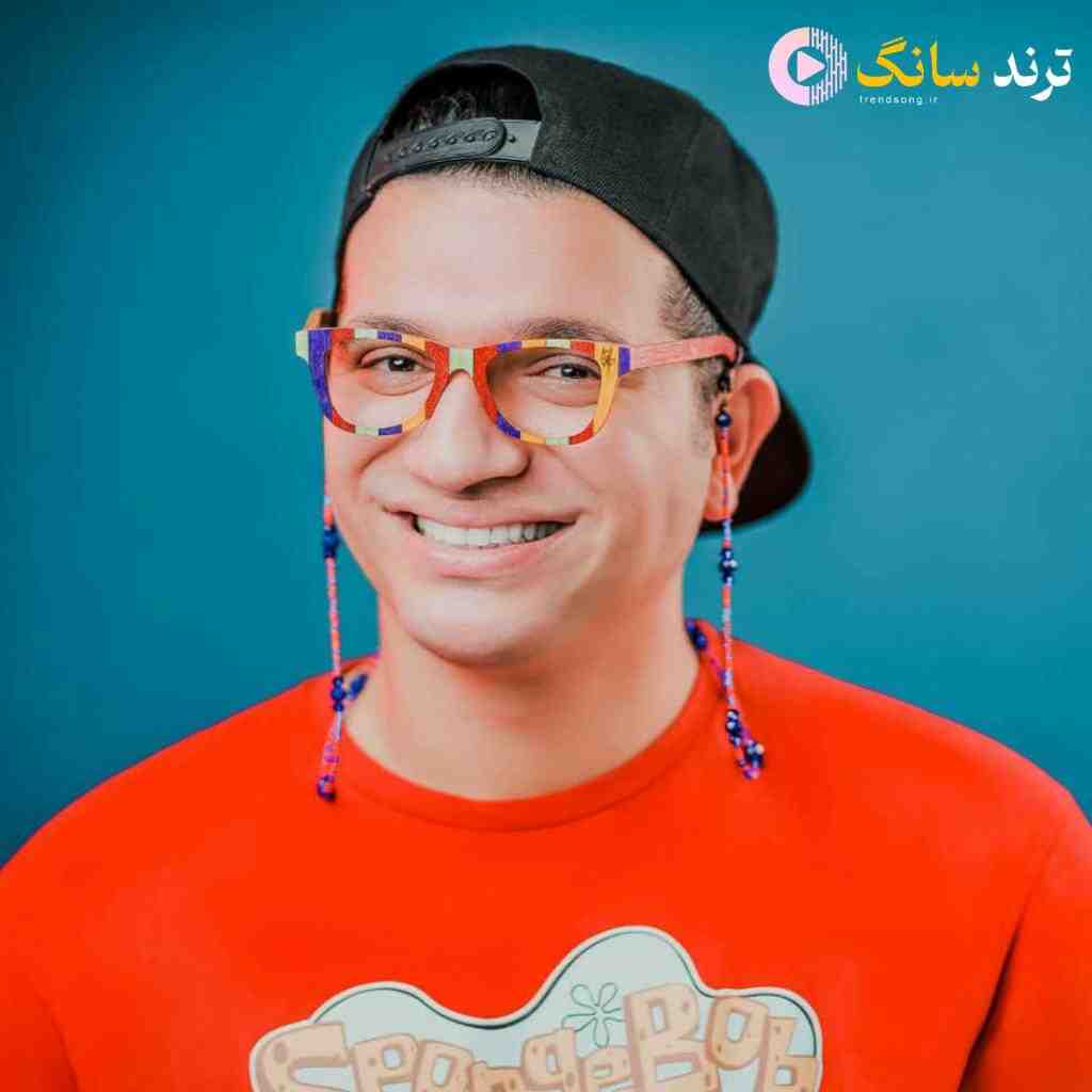 عمو امید مامانی دوست دارم قدر تموم درنیا