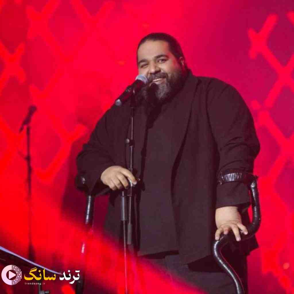 رضا صادقی پاشو بیا حرف دارم باهات میدونی تب کنی