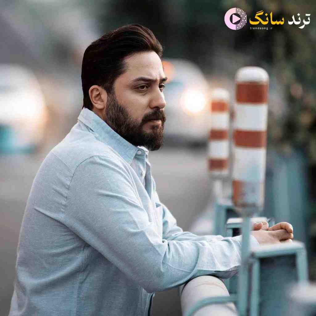 روزبه بمانی مثل برگ تو بادیم خیلی وقته افتادیم ما تو آسمون