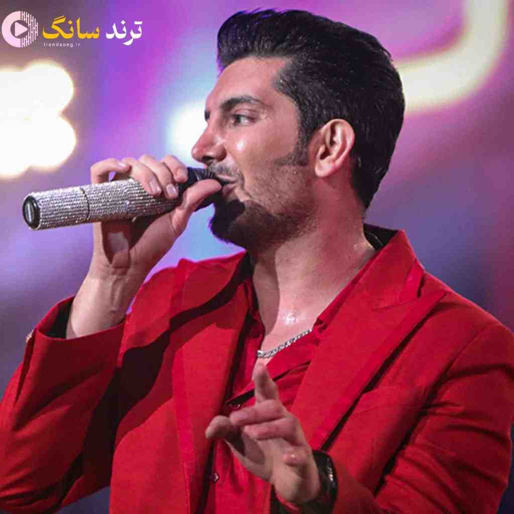 دانلود آهنگ فرزاد فرزین به نام ﻋﺸﻘﻢ ﺑﻐﻞ ﺗﻮ ﻳﻪ ﺟﻮرﻳﻪ ﻛﻪ اﻧﮕﺎری ﺗﻮی ﺑﻬﺸﺘﻢ