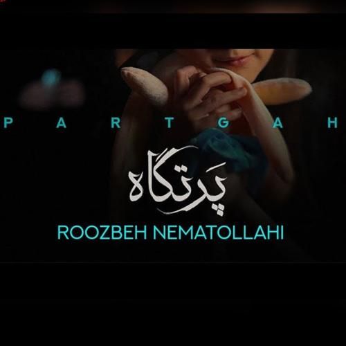 دانلود آهنگ روزبه نعمت الهی به نام پرتگاه