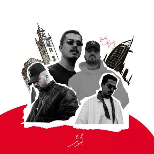 پوری و بهزاد لیتو بنگ بنگ