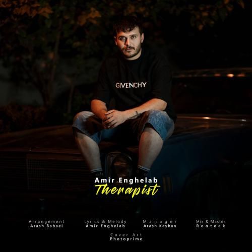 دانلود آهنگ امیر انقلاب به نام تراپیست