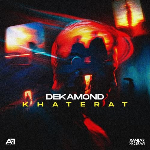 دانلود آهنگ دکاموند به نام خاطرات