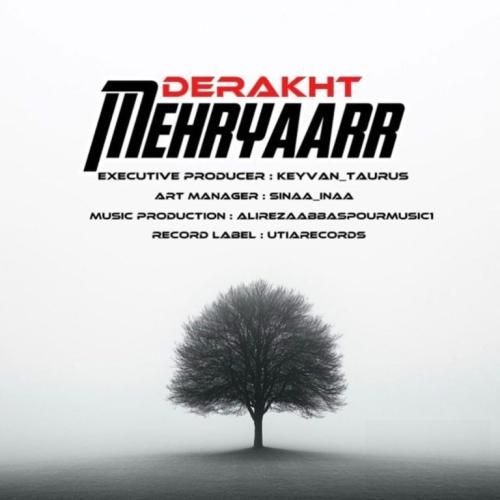 دانلود آهنگ مهریار به نام درخت