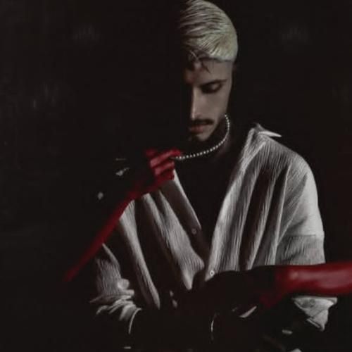 پیدار افسوس