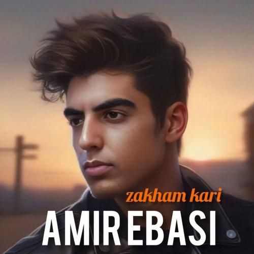 دانلود آهنگ امیر عباسی به نام زخم کاری