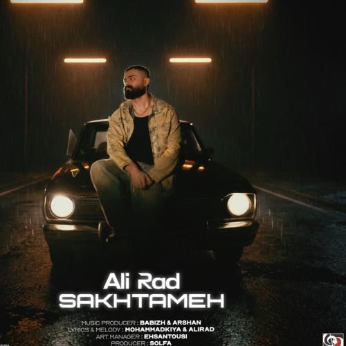 دانلود آهنگ علیراد به نام سختمه