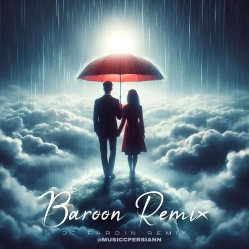 امین رستمی بارون