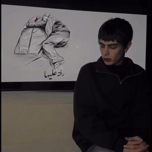 دانلود آهنگ علیها به نام رفته