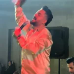 چال گونه مجید حسینی